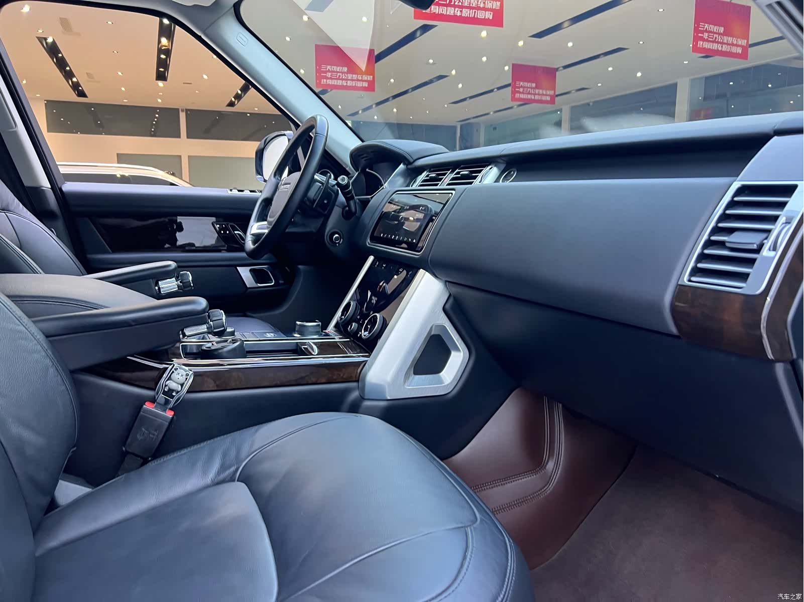 Land Rover Range Rover, 2021 24