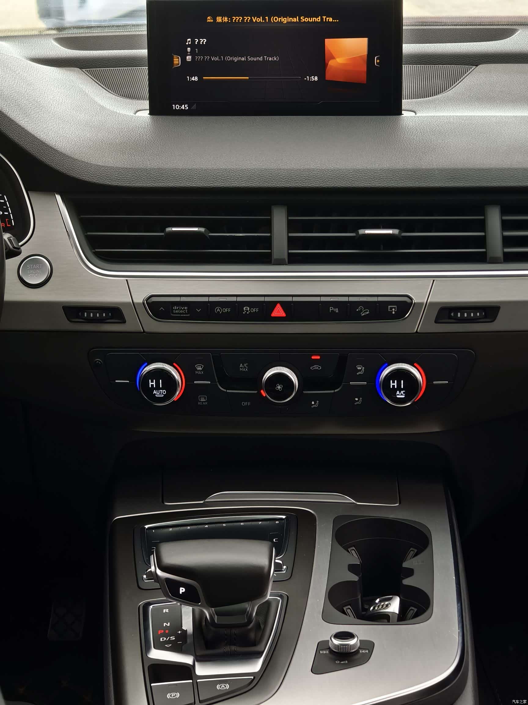 Audi Q7, 2016 8