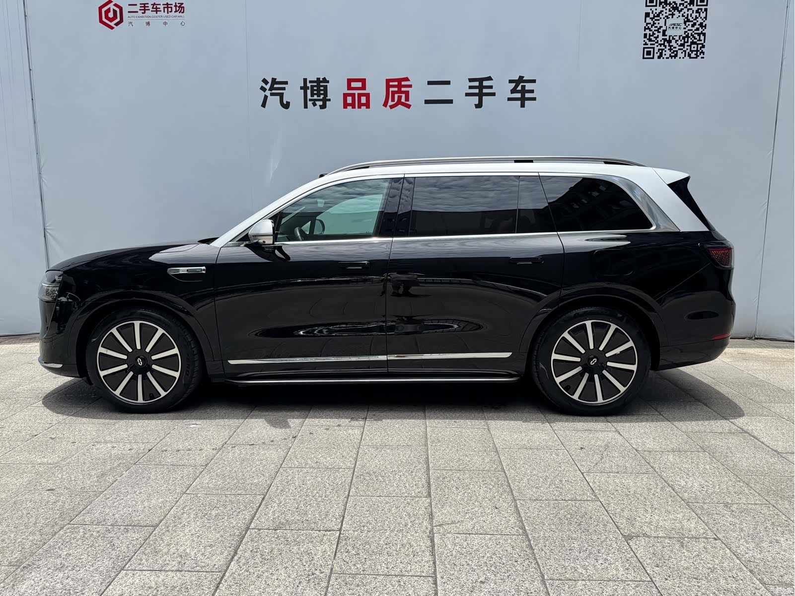 AITO M9, 2024 4