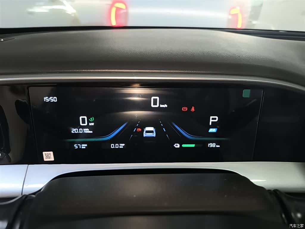 Geely Xingyuan, 2025 12