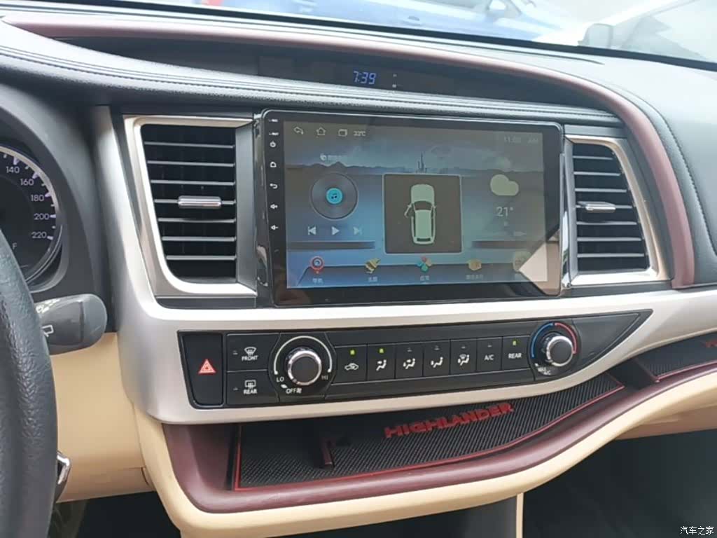 Toyota Highlander, 2016 13