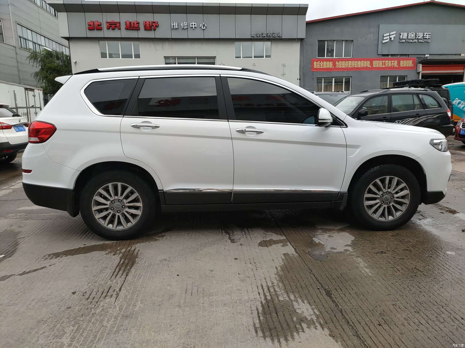 Haval H6, 2018 7