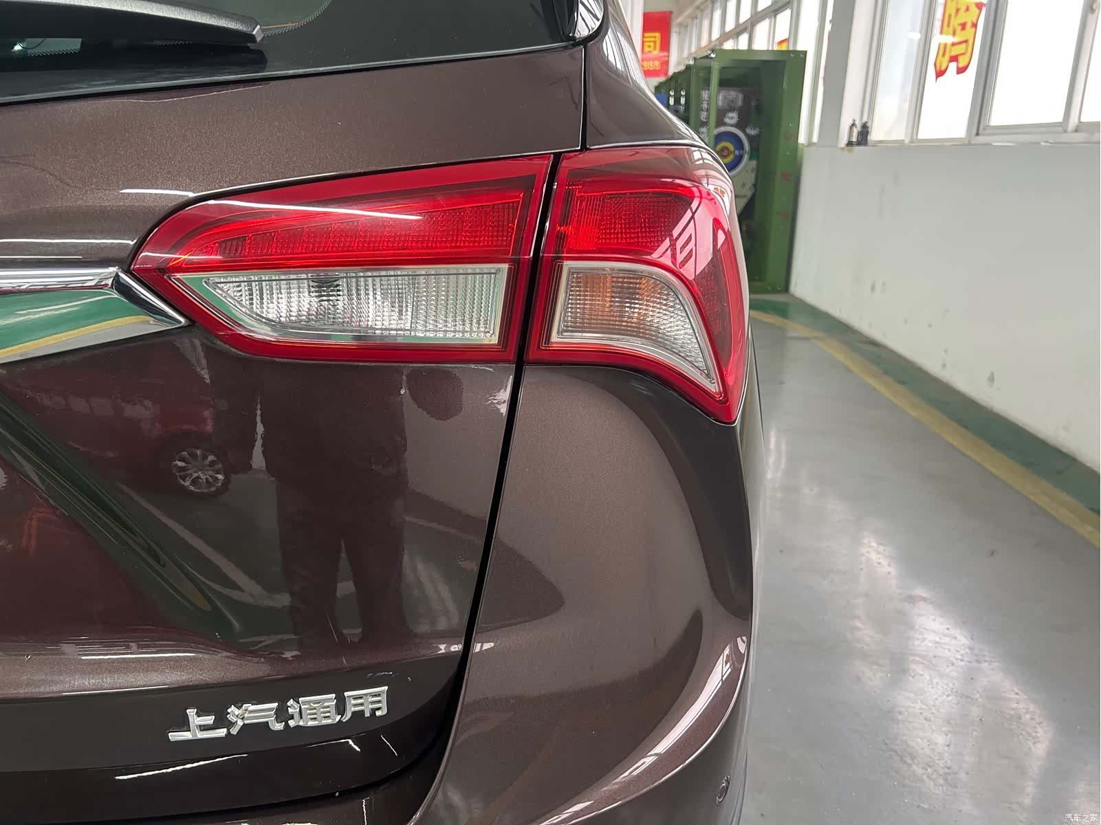 Buick Envision Plus, 2019 14