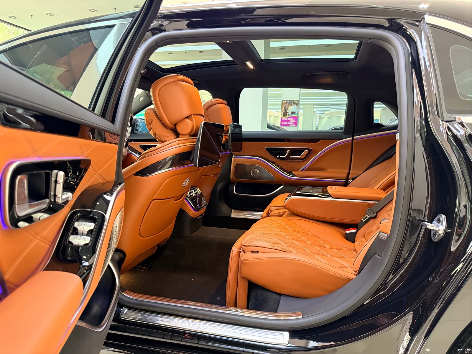 Maybach S-Class, 2022 9