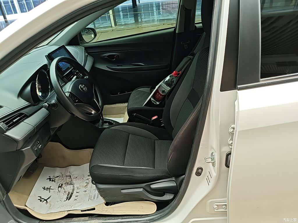 Toyota FS, 2023 15