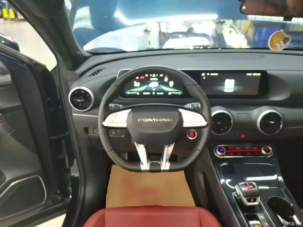 DongFeng T5, 2021 11