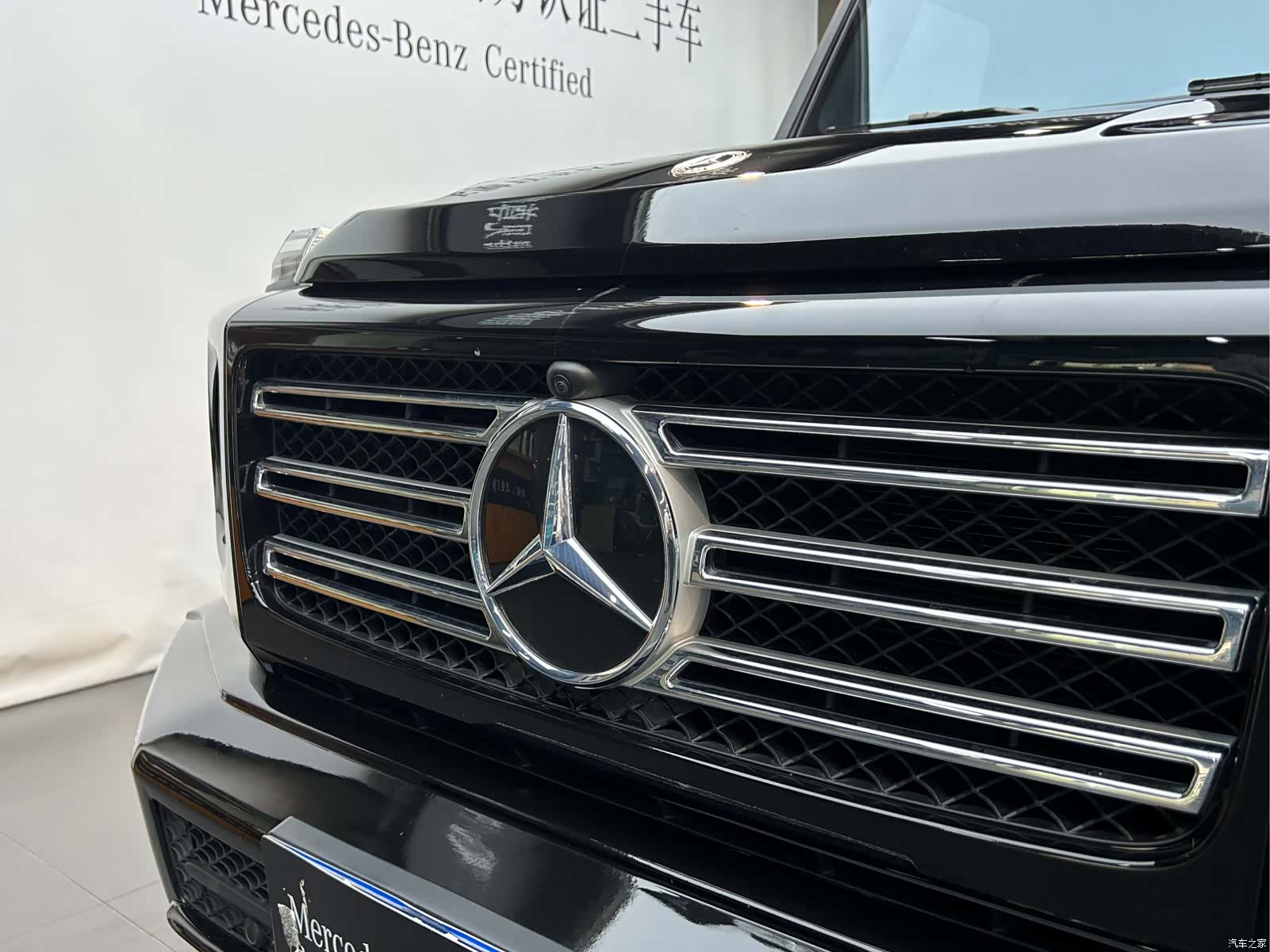 Mercedes-Benz G-Class, 2023 13