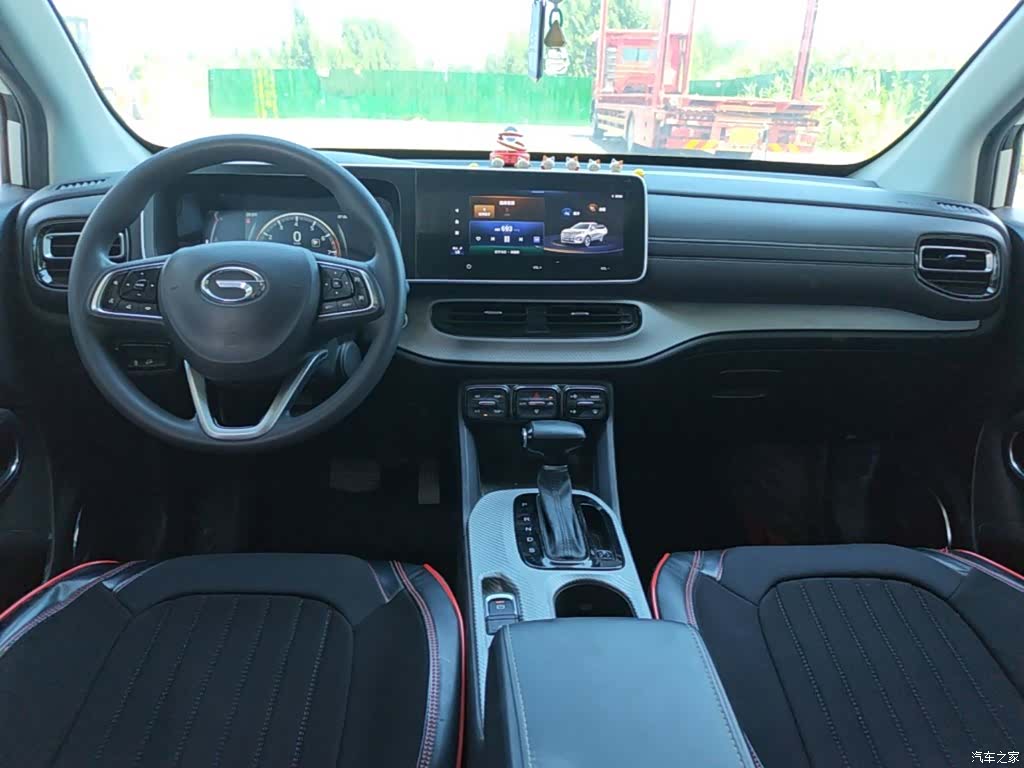 GAC GS3, 2021 6