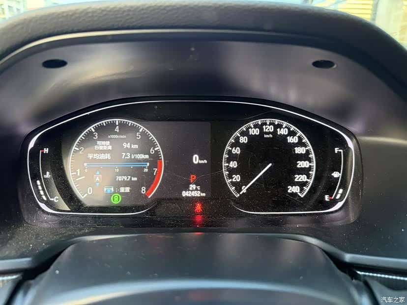 Honda Accord, 2022 8