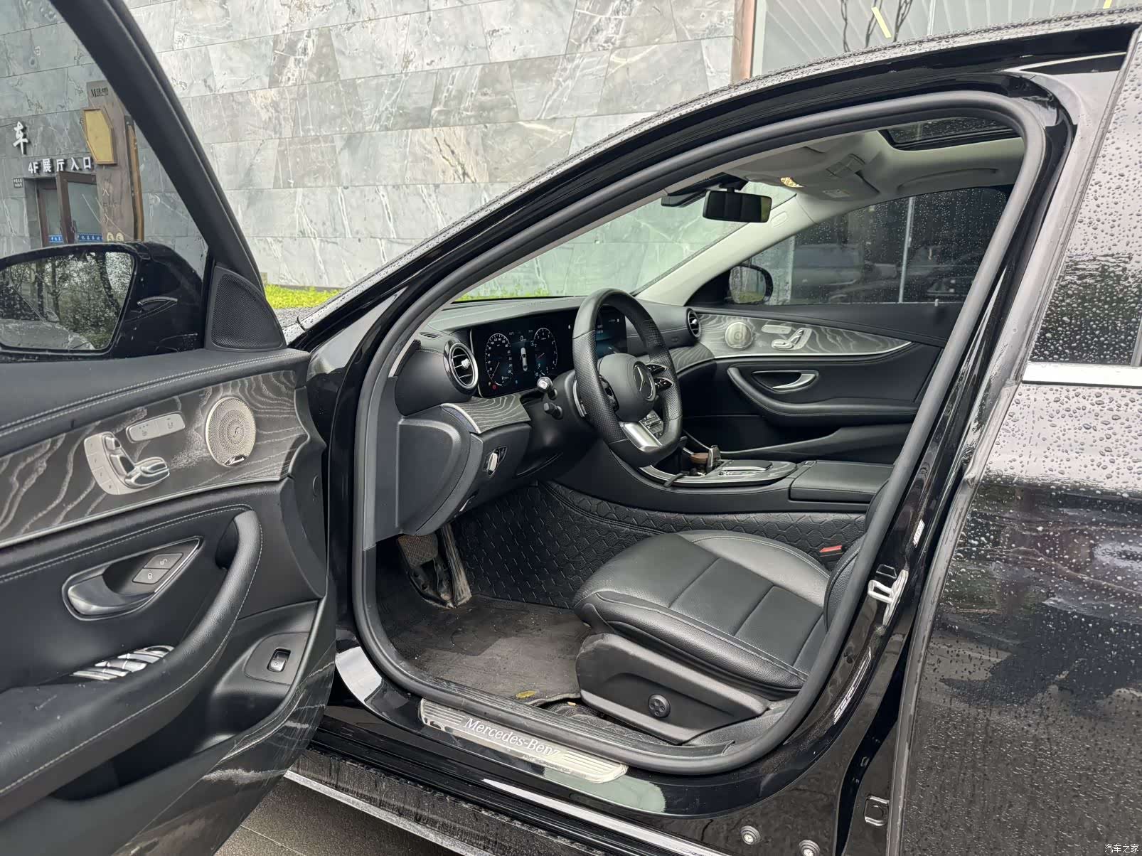 Mercedes-Benz E-Class, 2023 4