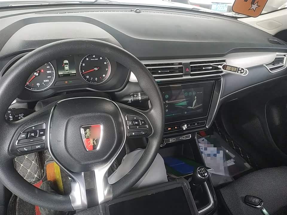 Roewe i5 Roewe i5