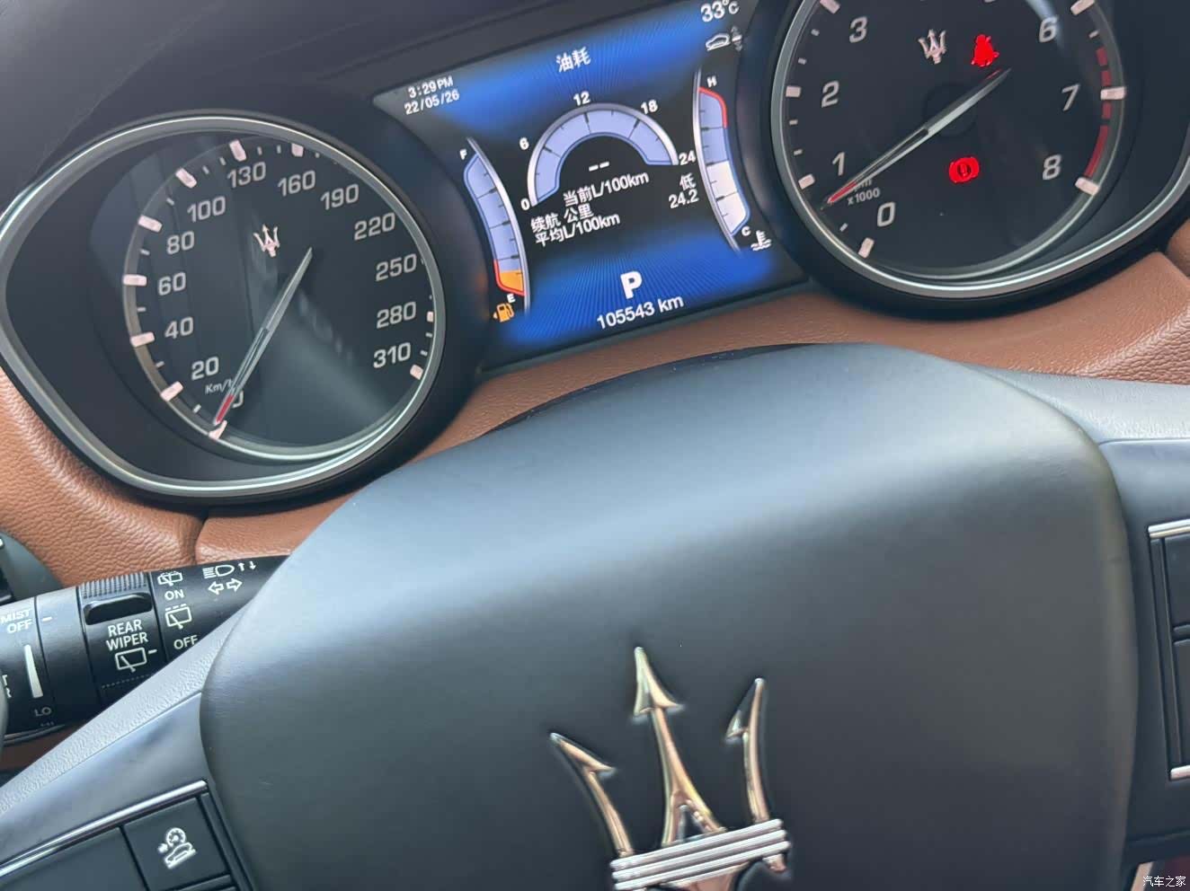 Maserati Levante, 2017 18