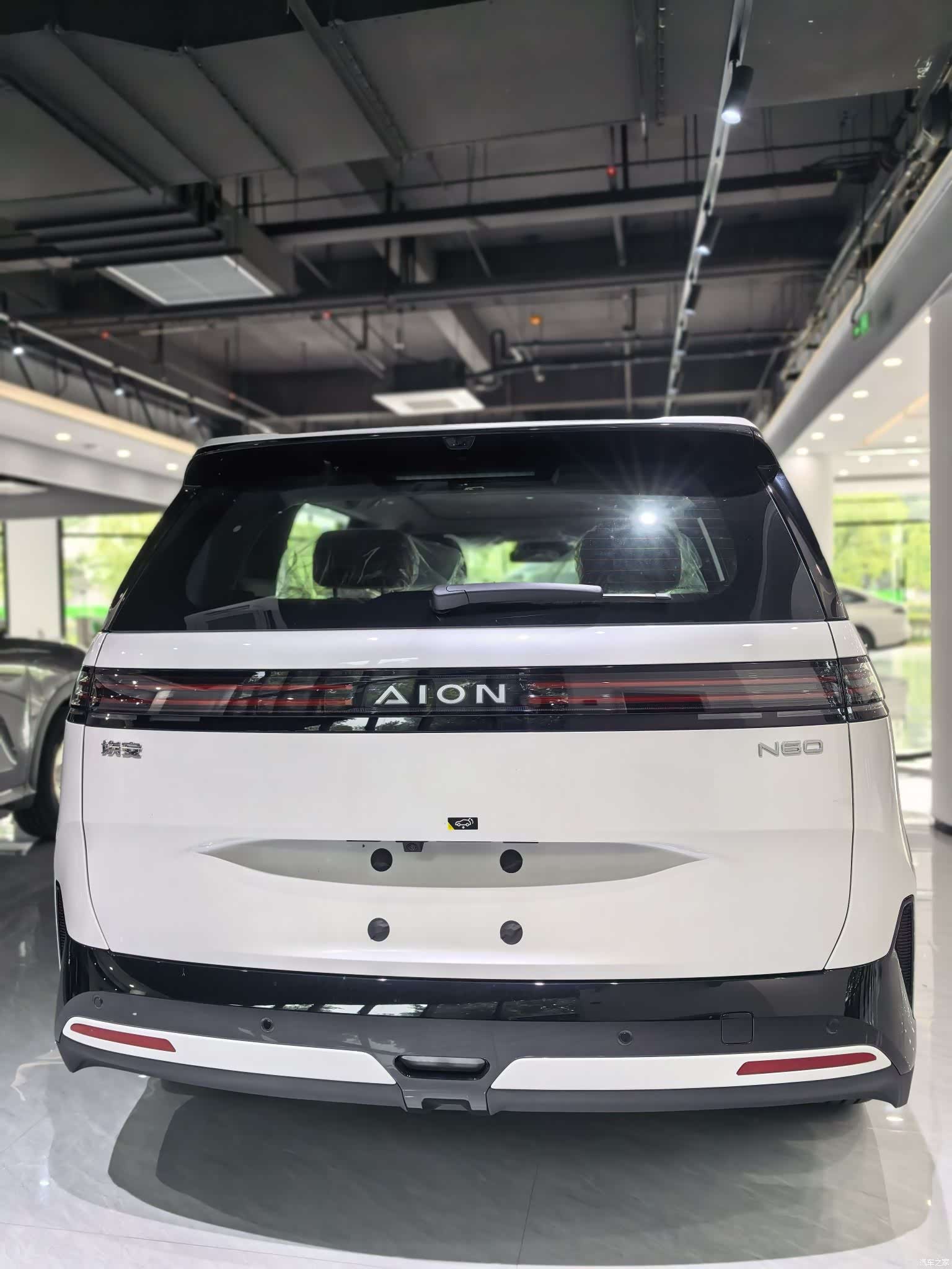 Aion N60, 2026 все фото
