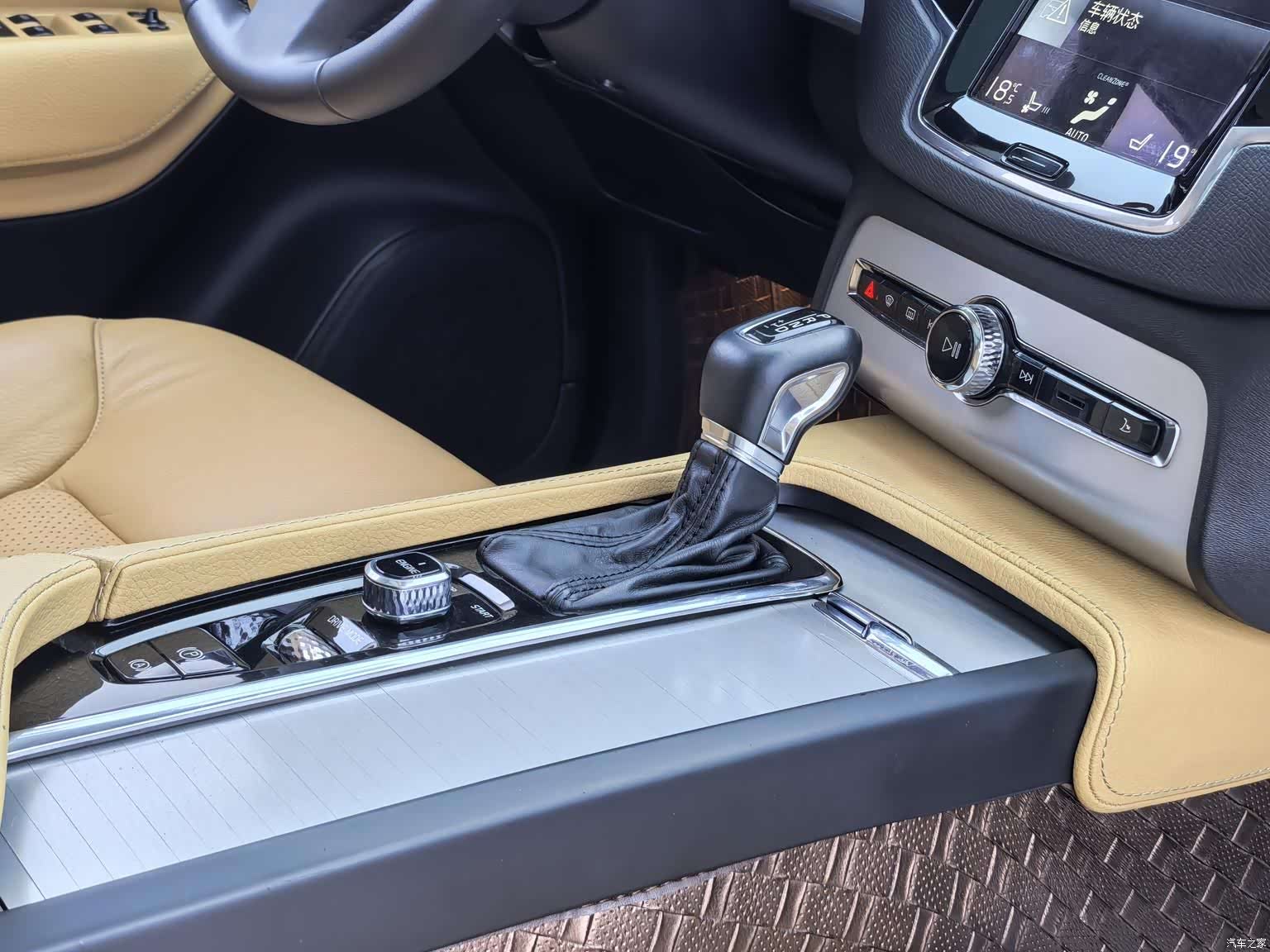 Volvo XC90, 2016 6