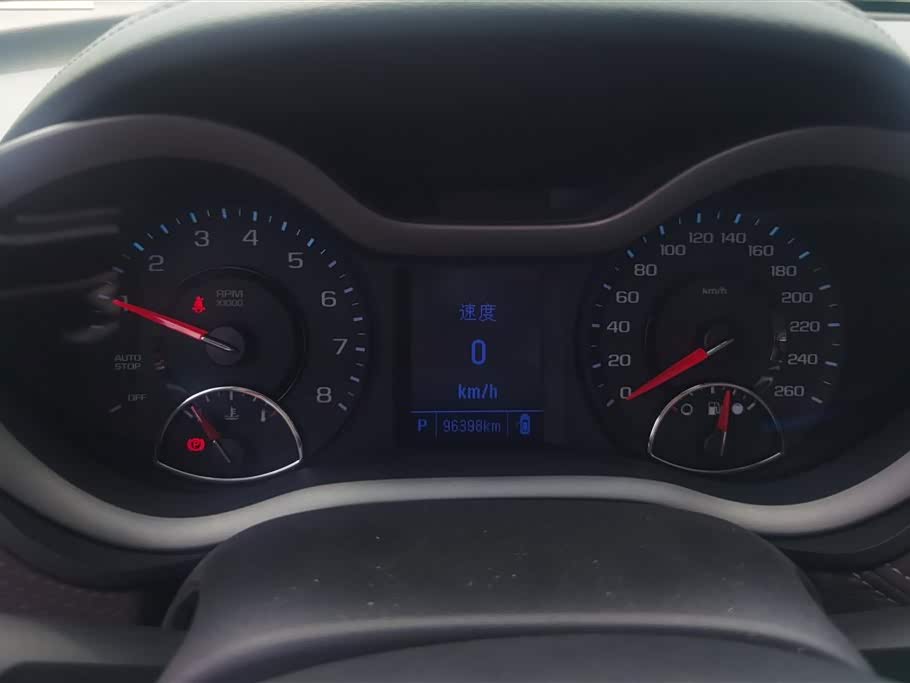 Chevrolet Mai Ruibao Chevrolet Mai Ruibao