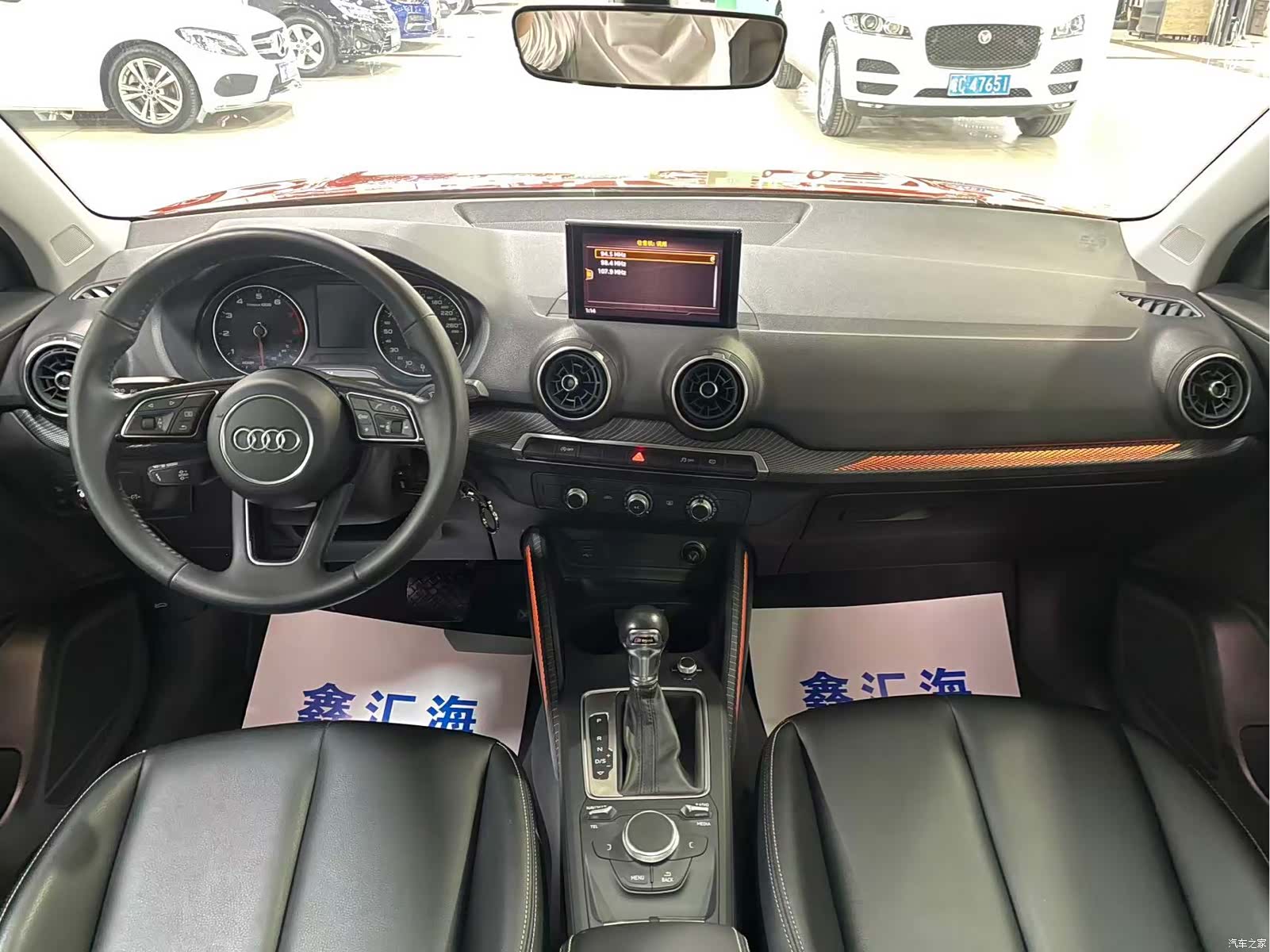 Audi Q2L, 2019 15