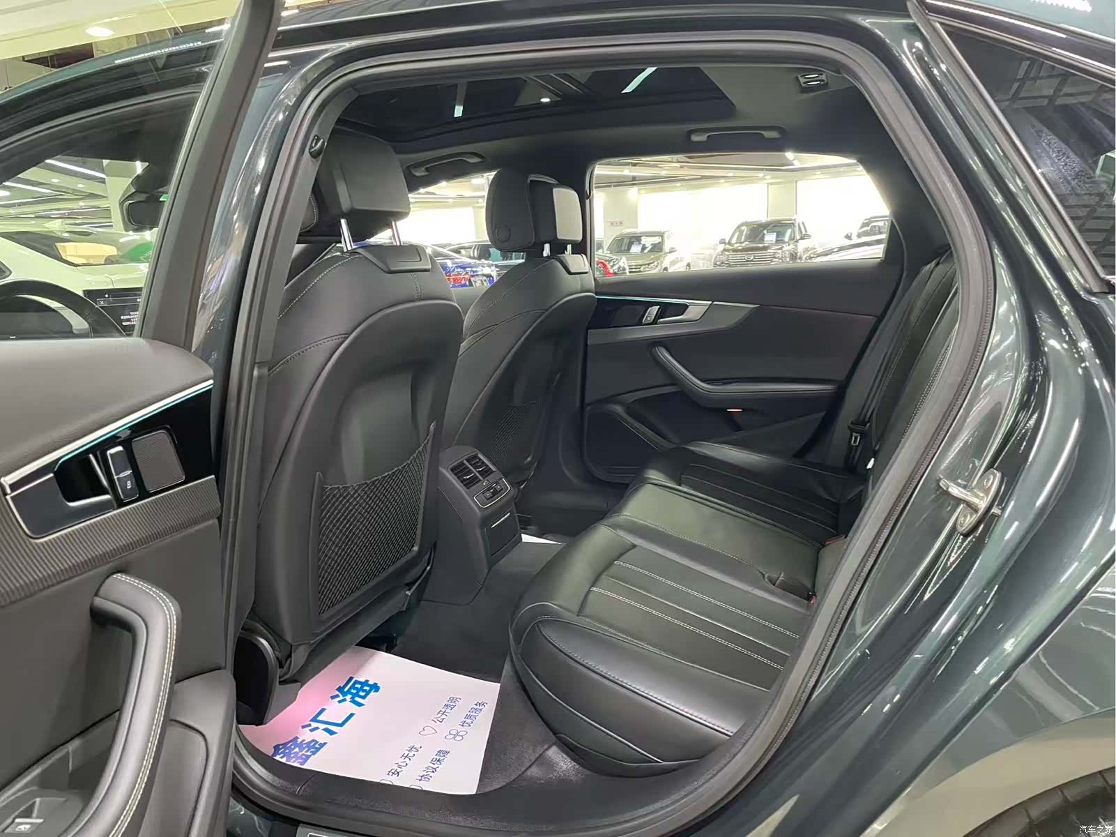 Audi A4L, 2024 9