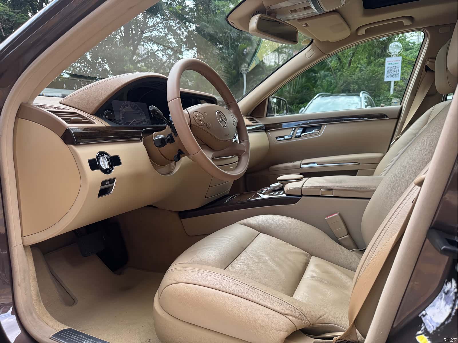 Mercedes-Benz S-Class, 2010 4