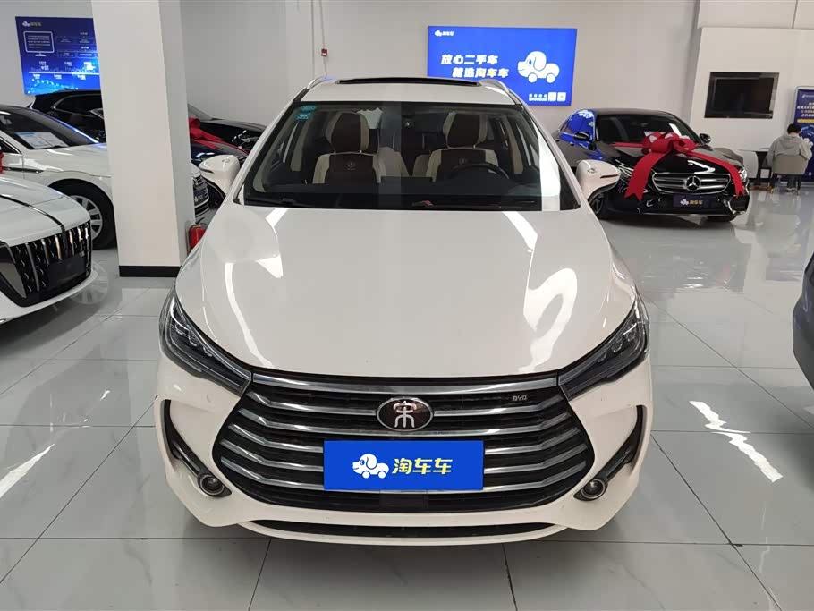 BYD Song MAX