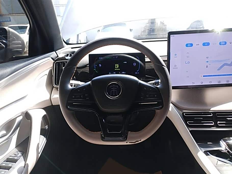 BYD Songjiang