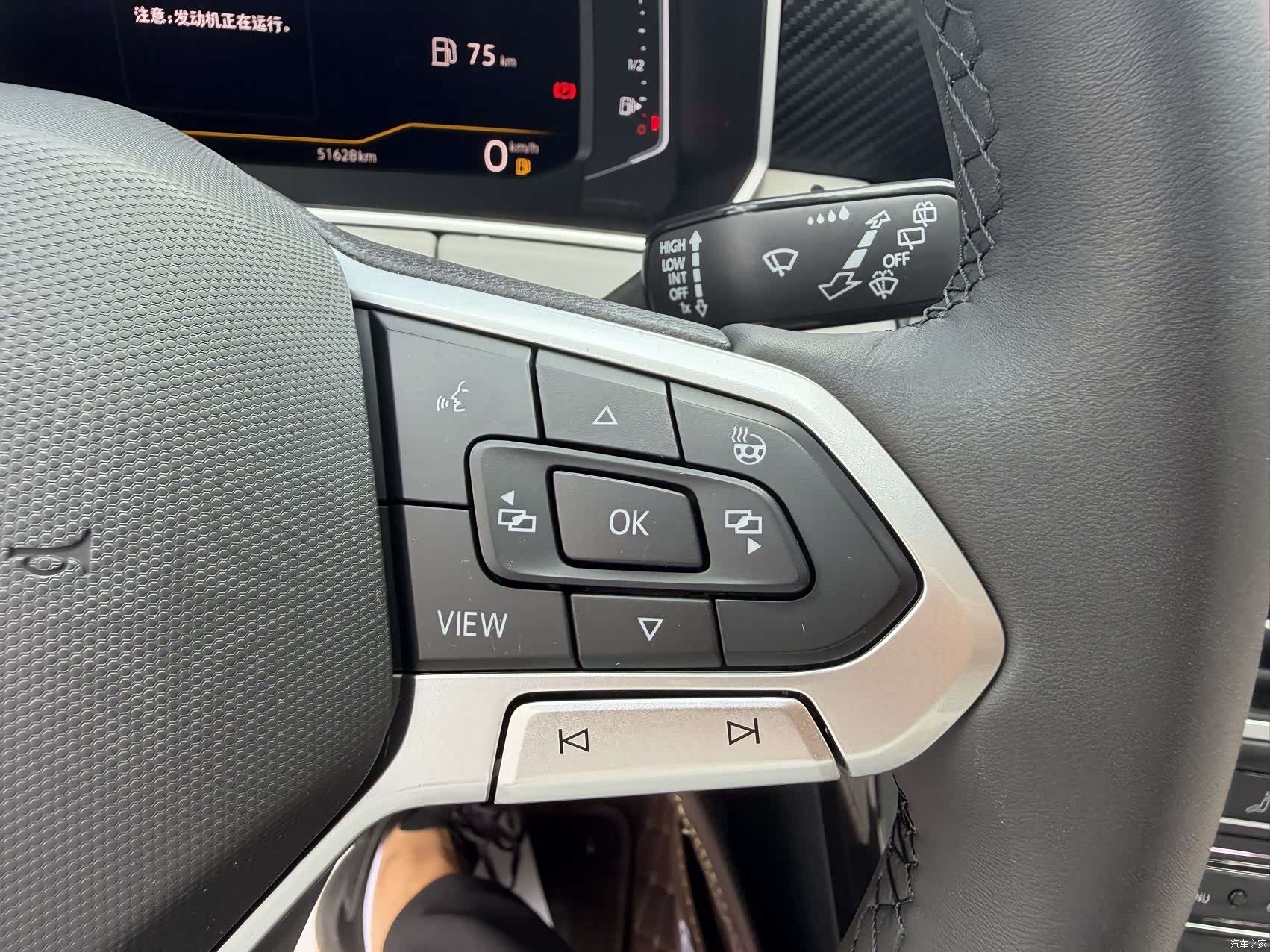 Volkswagen Tayron, 2022 14