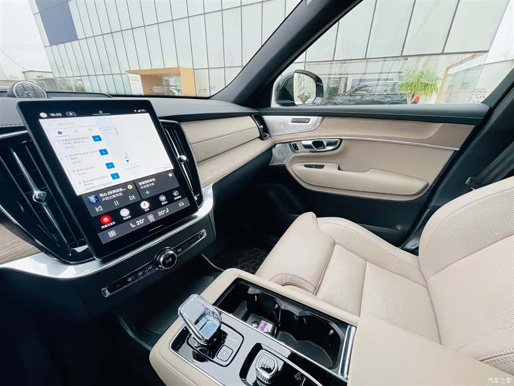 Volvo XC90, 2025 18