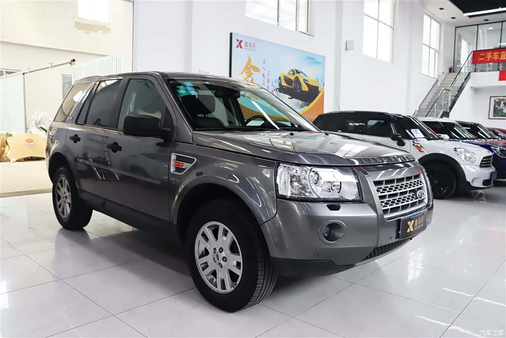 Land Rover 2, 2008 3
