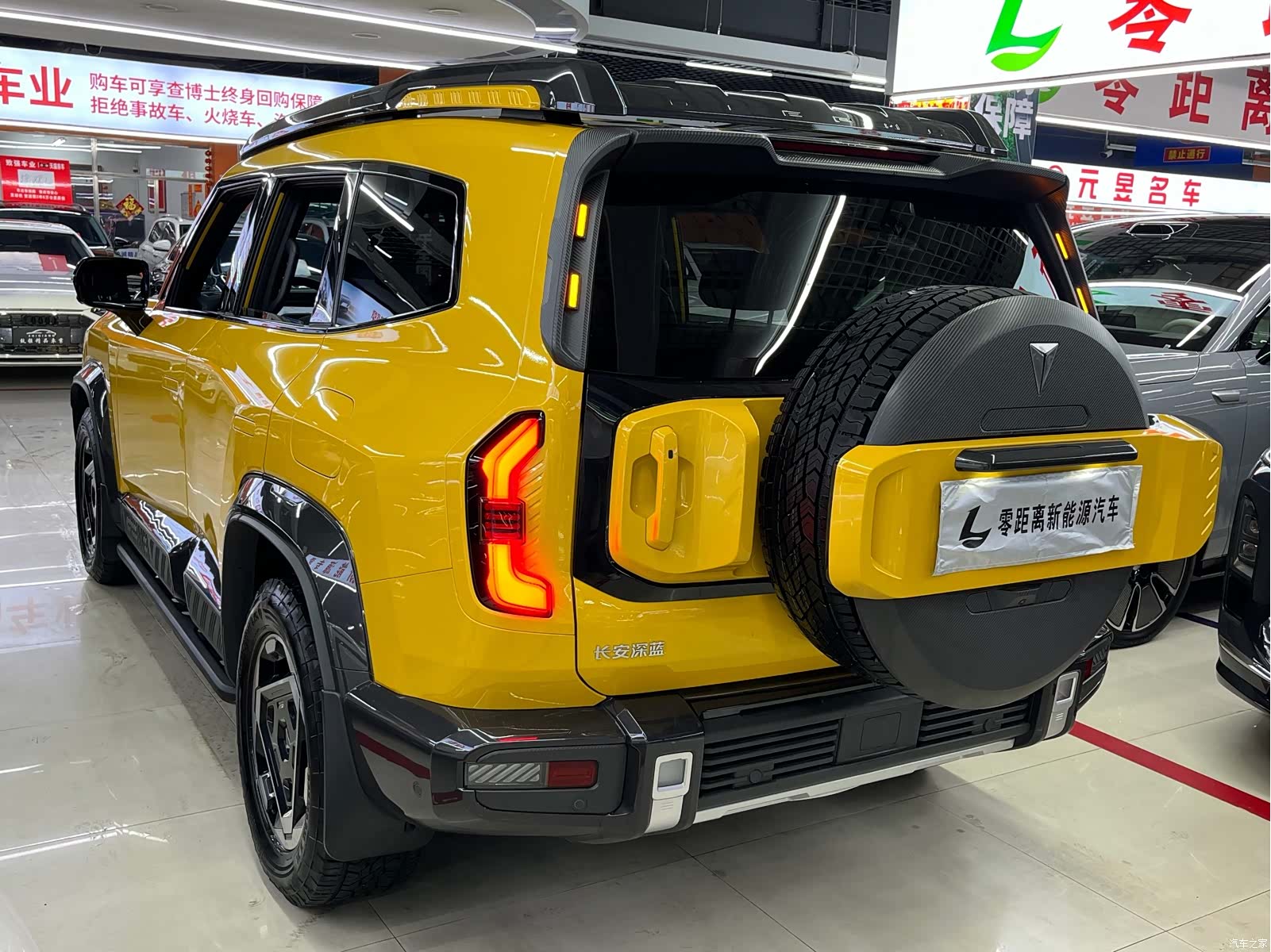 Deepal G318, 2025 4