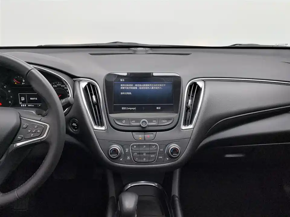 Chevrolet Mai Ruibao XL