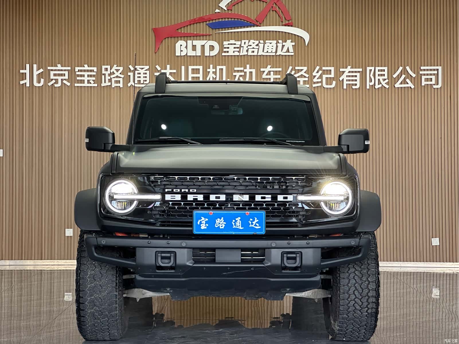 Ford Bronco, 2025 2