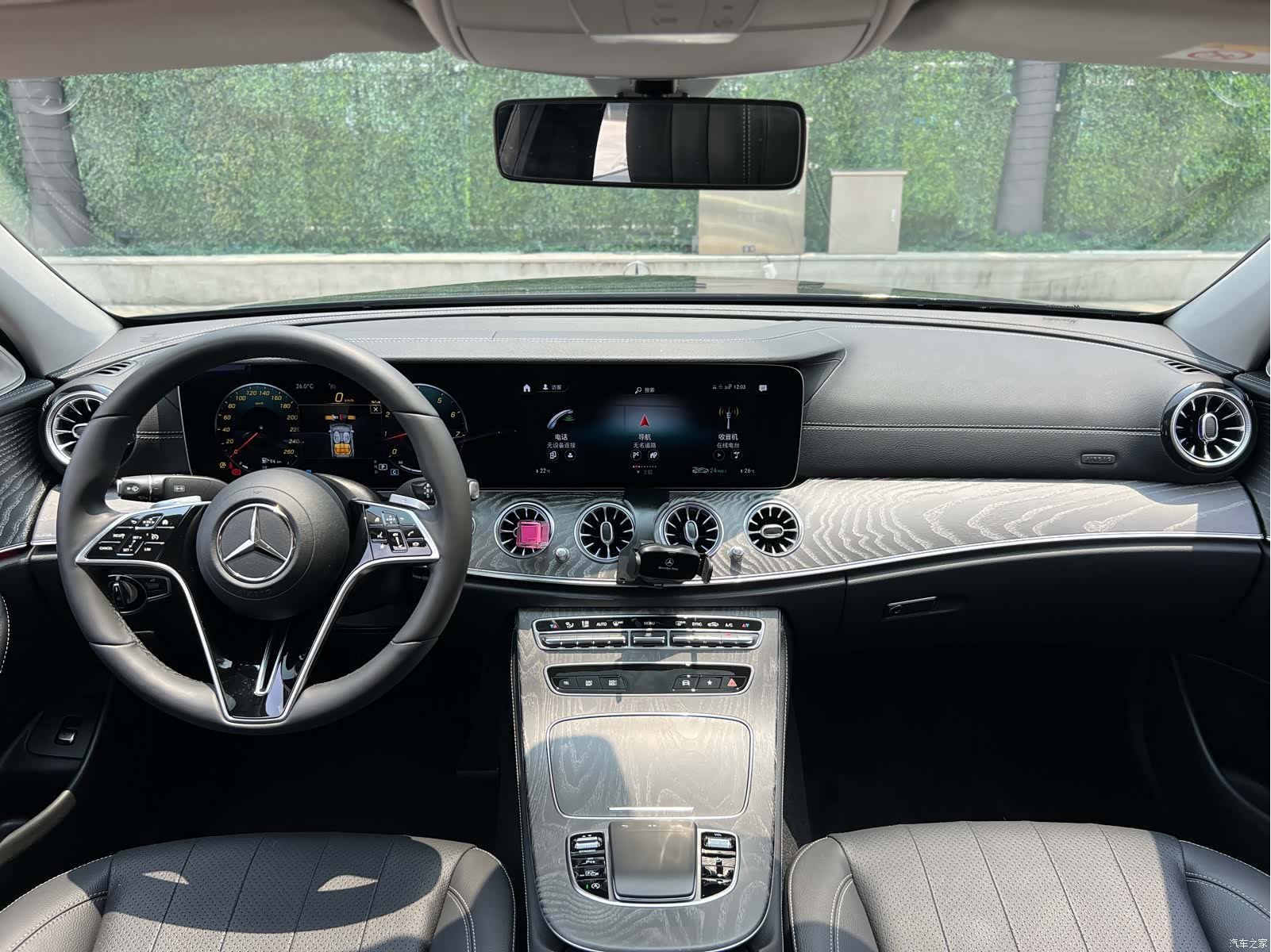 Mercedes-Benz E-Class, 2023 16