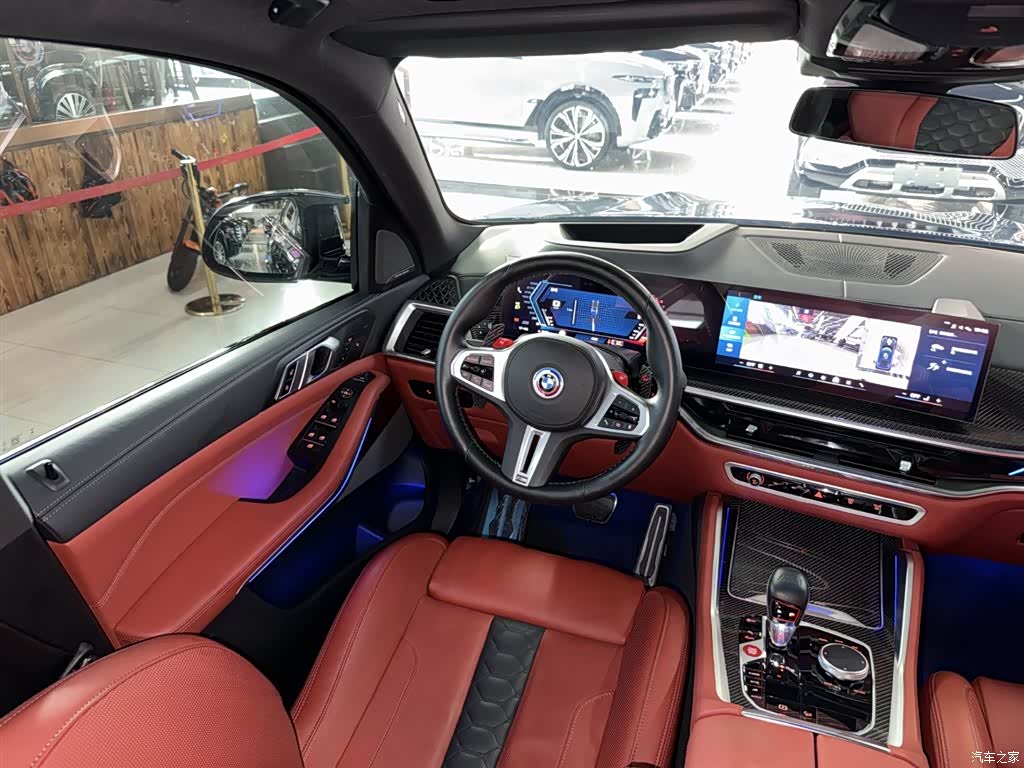 BMW X5, 2025 26