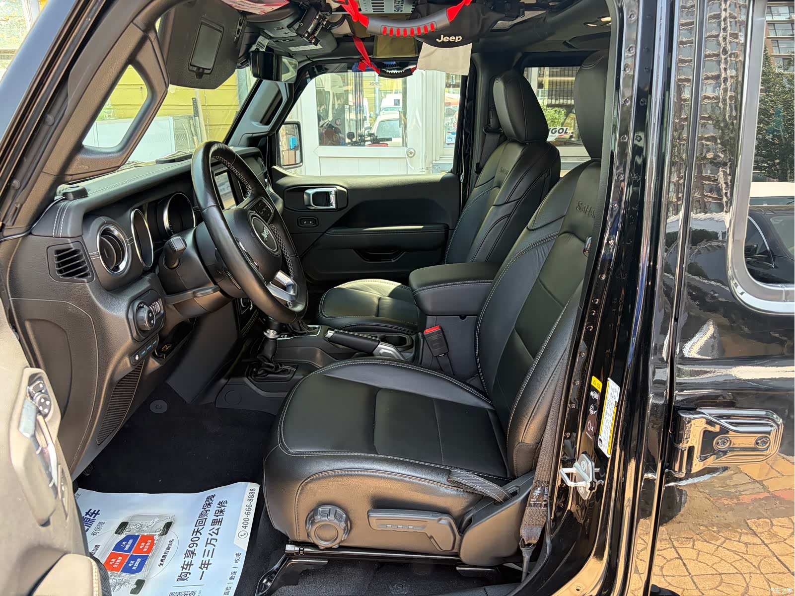 Jeep Wrangler, 2022 20