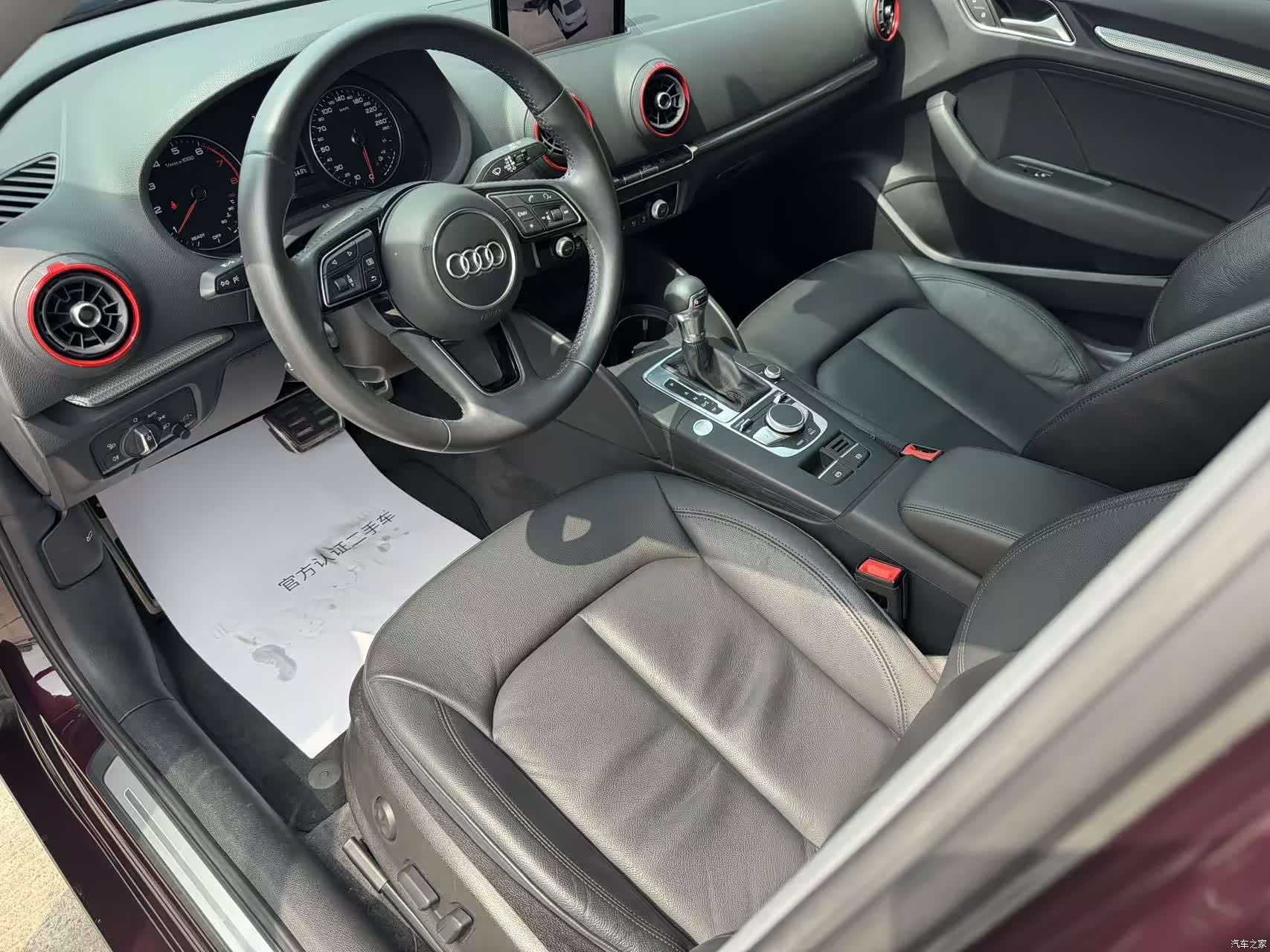 Audi A3, 2020 10