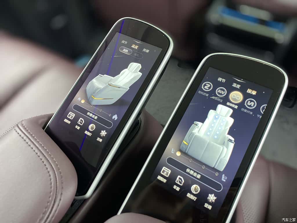 Buick Century, 2023 27