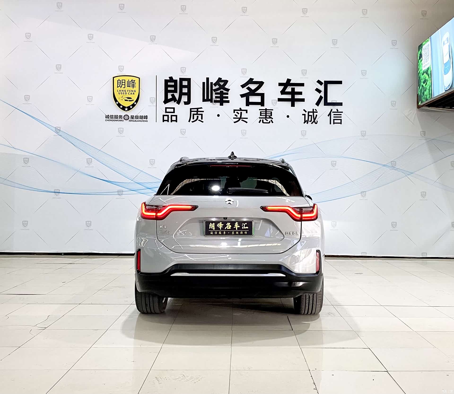 NIO ES6, 2021 все фото
