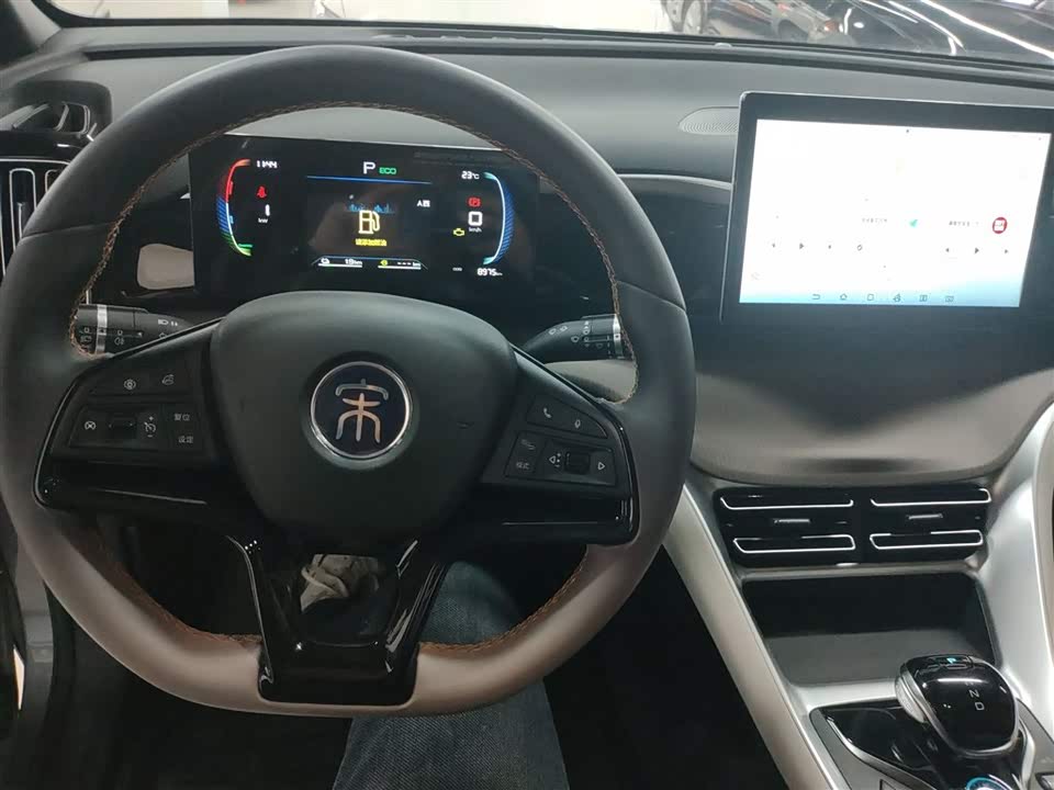 BYD Songjiang