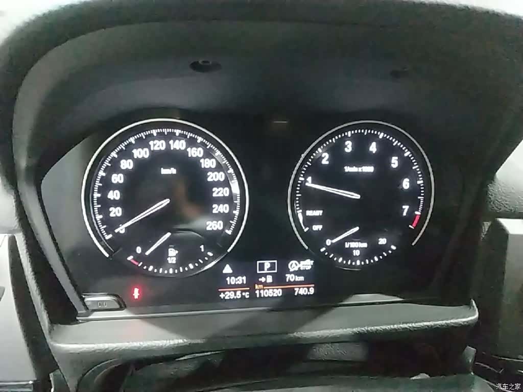 BMW 1 Series, 2018 12