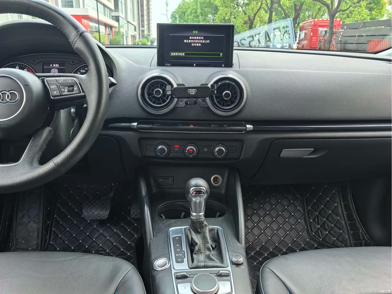 Audi A3, 2021 11
