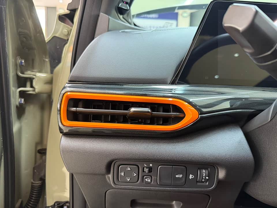 Changan UNI-T