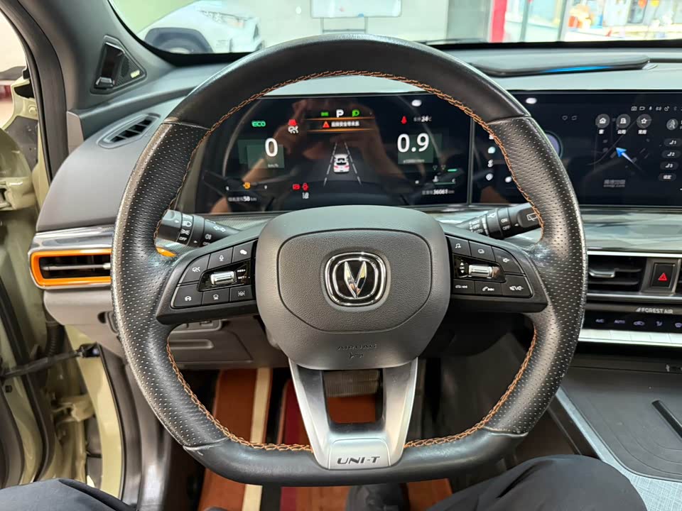Changan UNI-T