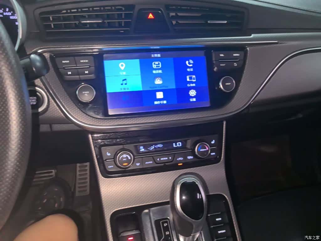 Geely Emgrand, 2016 13