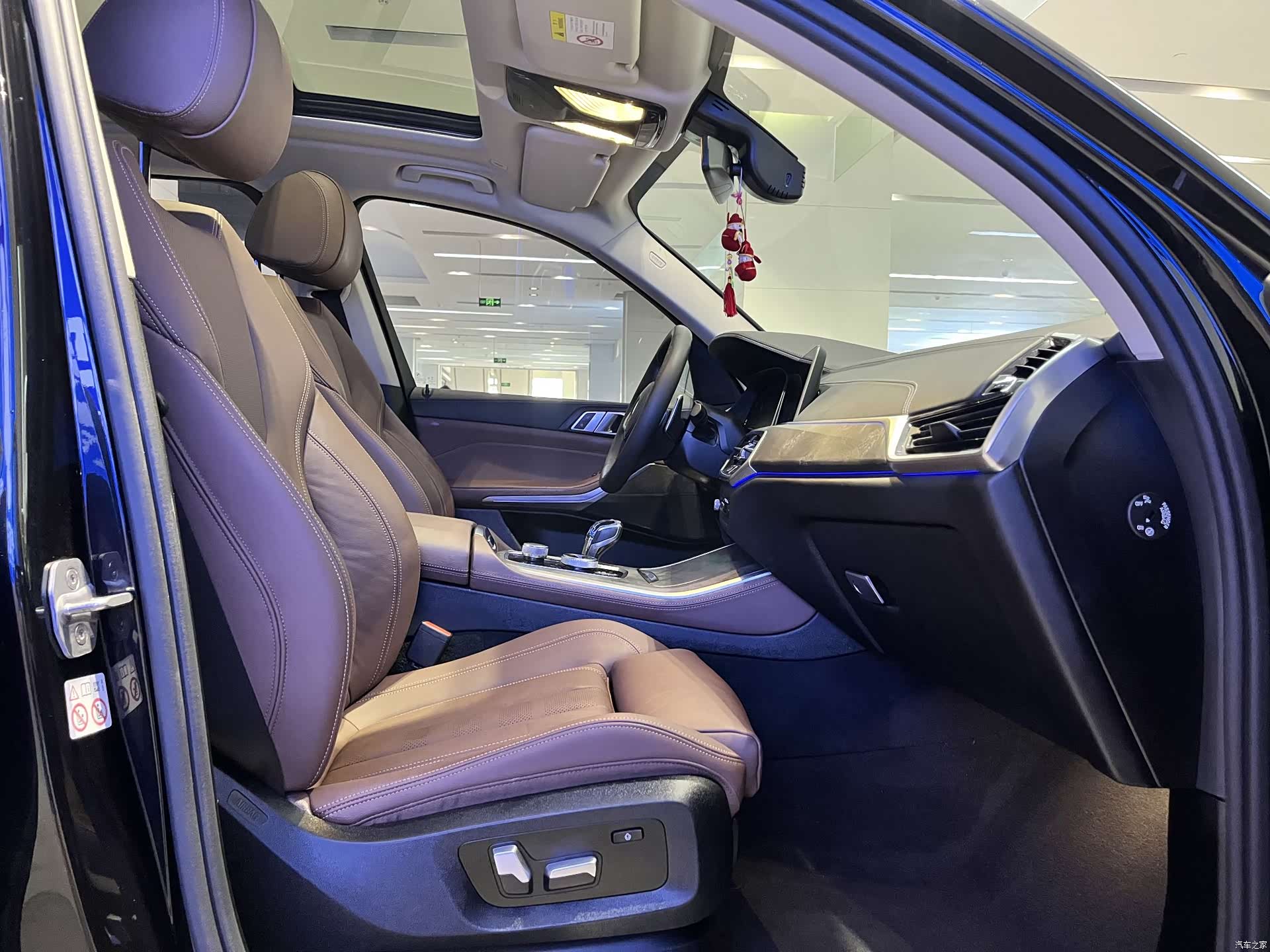 BMW X5, 2020 11