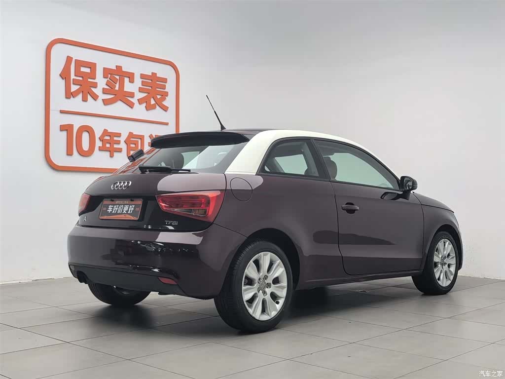 Audi A1, 2012 2