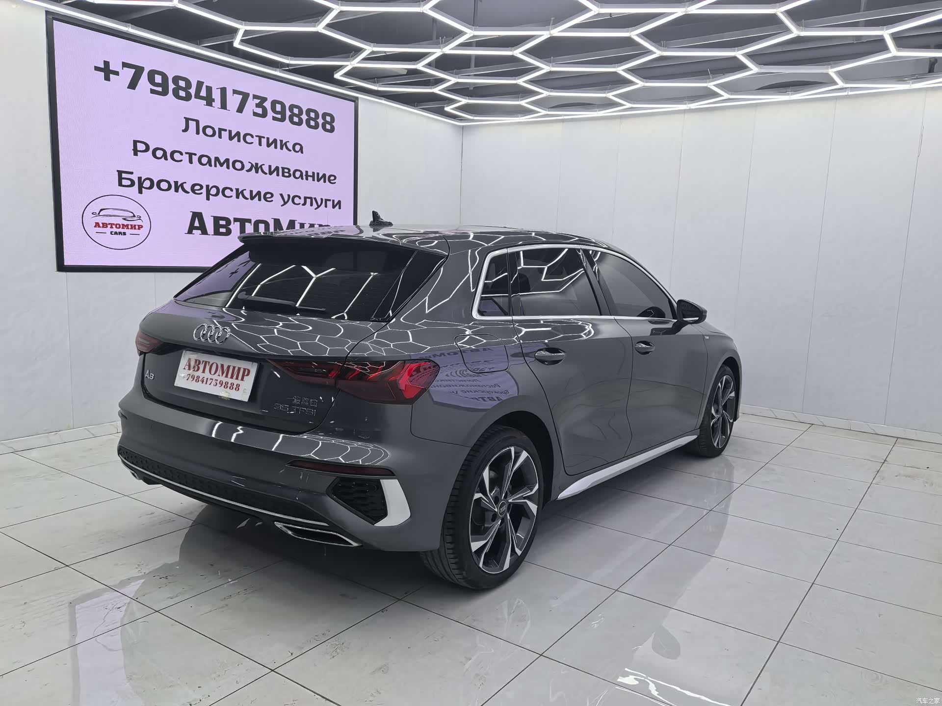 Audi A3, 2022 7