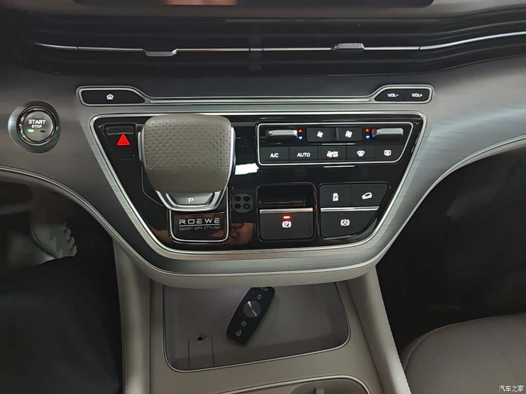Roewe iMAX8, 2025 14