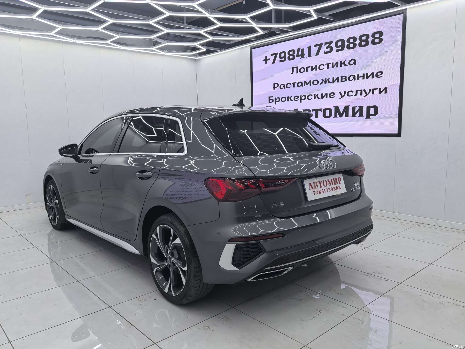 Audi A3, 2022 8