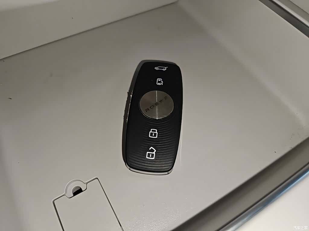 Roewe iMAX8, 2025 9