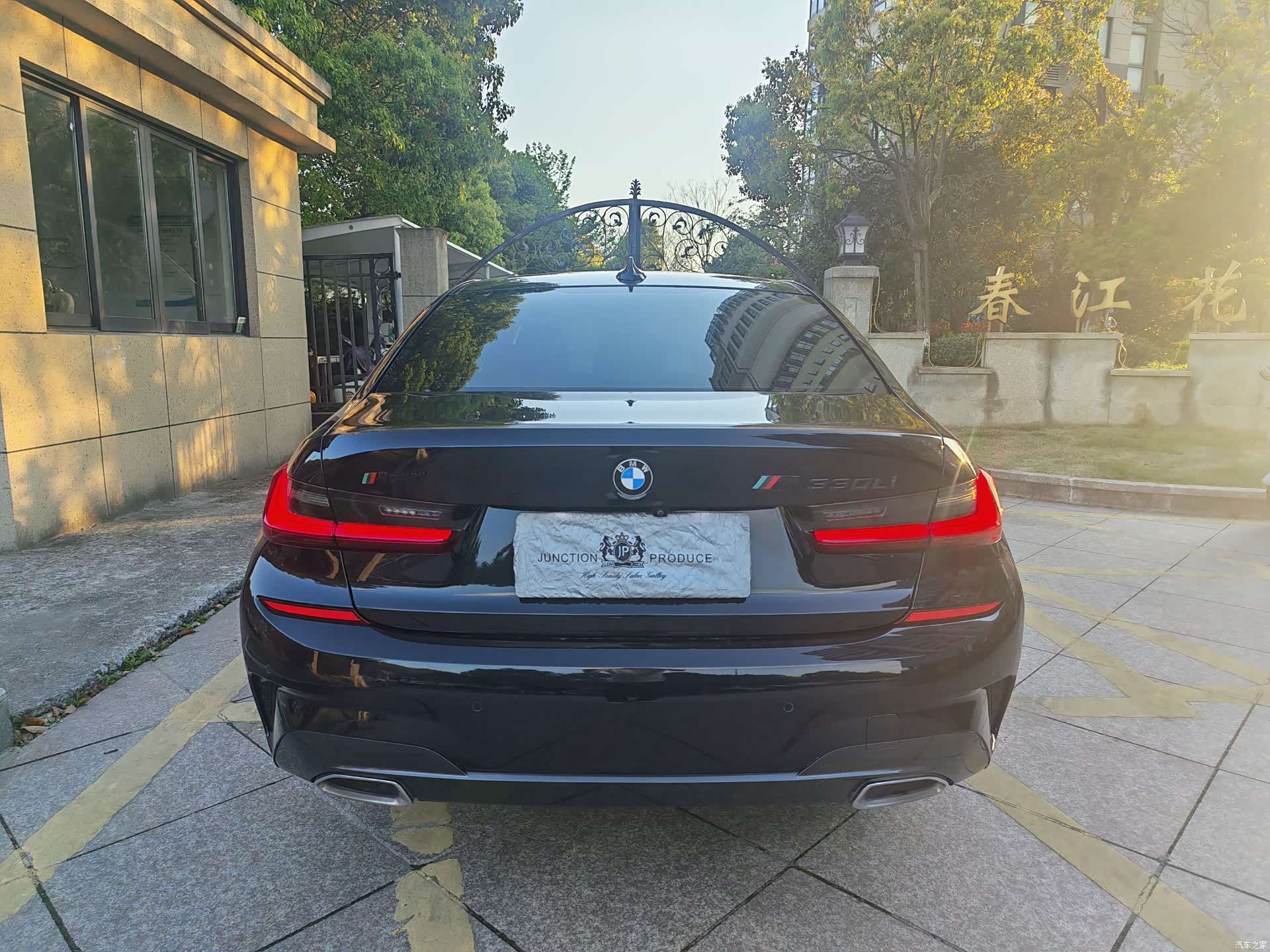BMW 3 Series, 2022 12