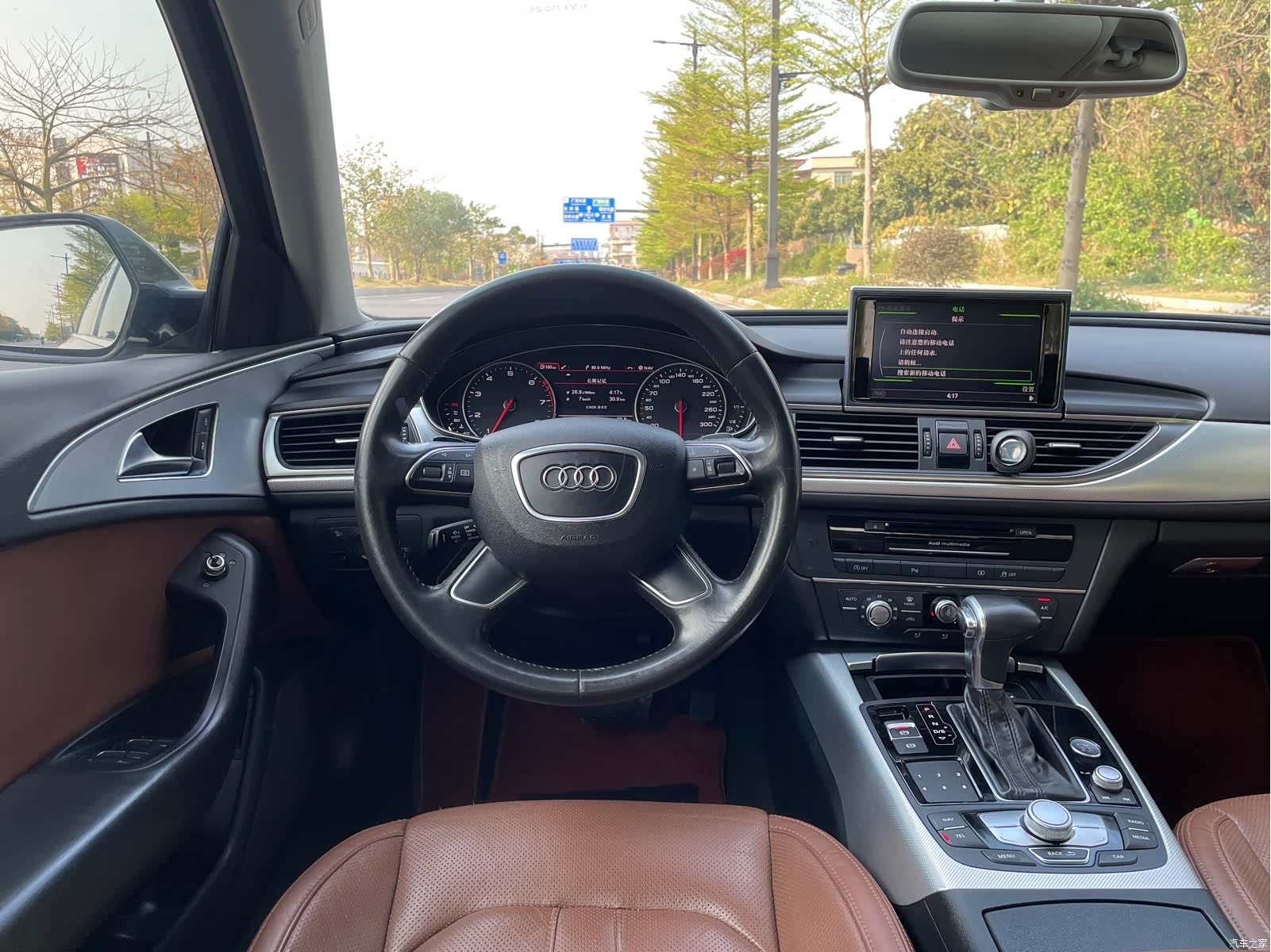 Audi A6L, 2014 4